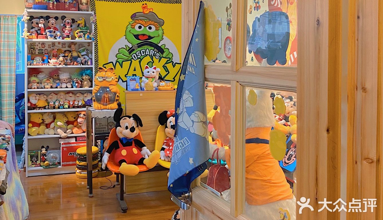 广州探店🖼|可以做卡通美甲的古着店💅🏻