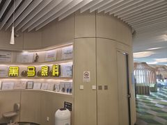 -黑马眼科·近视手术