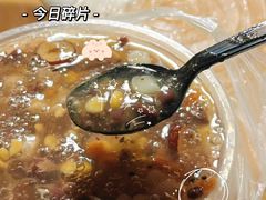 -运栋天马牛肉饼(林科大店)