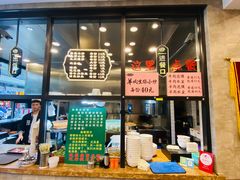 -老乌家特色小炒泡馍(大皮院店)