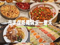 -手佳·水疗汇(嘉益店)
