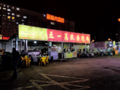-亚一荔枝柴烧鸡(仙葫店)