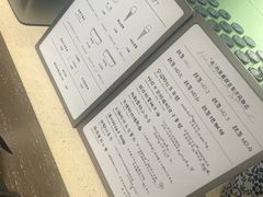 -鹤茶野所(上海首店)