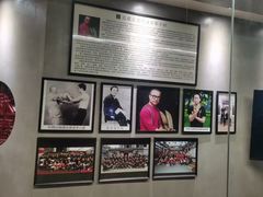 -温鉴良实用咏春拳