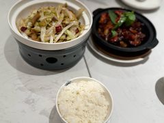 -鹿港小镇(黄金店)