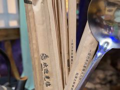 -淀里船宴(卓达店)