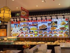 -渔家风味·鲅鱼水饺·央视展播·海鲜天津菜(开发区店)