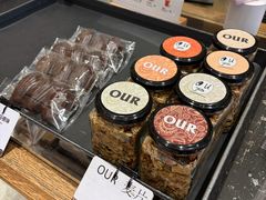 -OUR Bakery(中海环宇荟店)