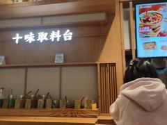 -小满手工粉(上海新世界城店)
