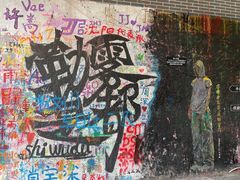 -黄桷坪涂鸦艺术街