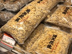 -琦王花生(中央商场店)