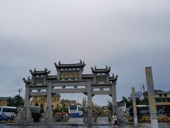 -三叠泉瀑布