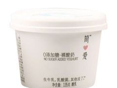 简爱酸奶-盒马鲜生(文景博乐里购物广场店)