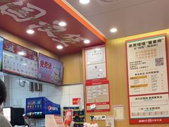 -塔斯汀中国汉堡(白云京溪地铁站店)