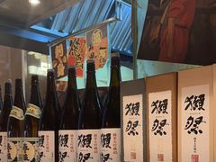 -山葵家居酒屋(天目里店)
