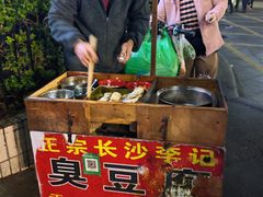 -海鹰大厦(岗厦牌坊街)