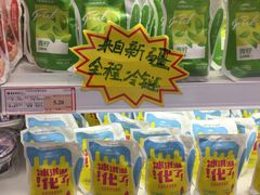 -华联商厦(火车站店)