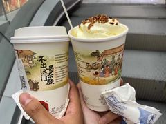 -壹盏灯(惠农店)