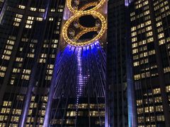 -影汇之星8字形摩天轮