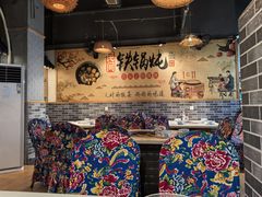 -妈妈家铁锅炖(景诚园综合楼店)