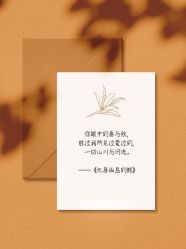 点击看大图 -美薇亭婚礼顾问