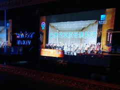 -温莎KTV(珠江路店)