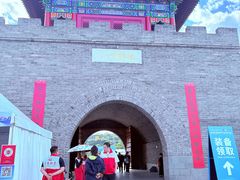 -北山公园