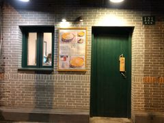 -小团圆糖水铺(襄阳南路店)