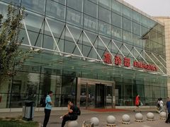 -天津市泰达医院