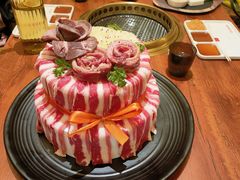 和牛生日蛋糕-町町烧肉屋(振华广场店)