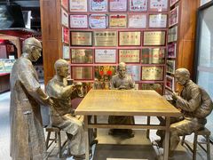 -新兴园饺子馆(河南街店)