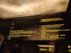 -长沙豪布斯卡酒店(长沙省政府德思勤店)