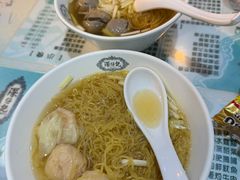 -深仔记正宗云吞面(尖沙咀店)