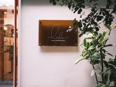 -LuluCake·路鹿蛋糕