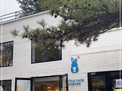 门面-小意思咖啡店(草桥店)