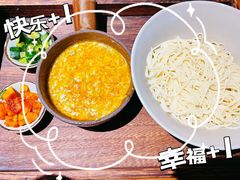 -李百蟹·江南蟹黄面(夫子庙店)