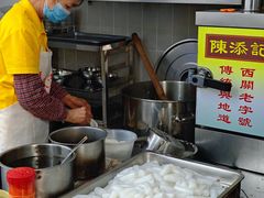 -陳添記·祖傳爽鱼皮(十五甫三巷店)