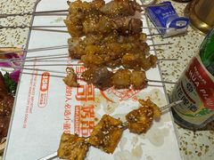 -小董哥烤串·爆汁大油边(故宫店)