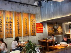 -李犟大爆鳝面·手工蟹黄包(湖滨西湖店)