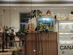 -迦南·甜品蛋糕(传媒店)