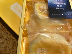 -LOVEGIFT爱礼(八佰伴店)