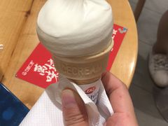 -DQ(建邺万达店)