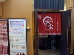 -家舍沐浴生活馆