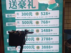 -三品香·江浙菜(松江九谊店)