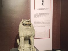 -隋唐大运河文化博物馆