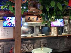 -京味斋·北京烤鸭(华威桥北工大店)