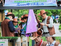 -桔子文创·企业团建·活动策划·拓展会议