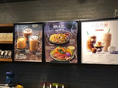 -星巴克(重庆火车北站北广场II店)