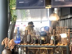 -BeauTea水仙(coco park店)