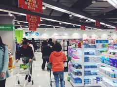 -华润万家(龙华天虹购物中心店)